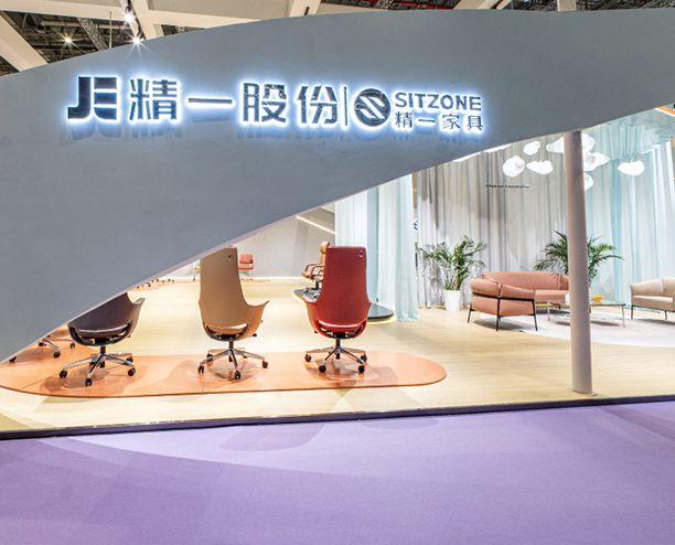 精一家具2025上海辦公家具展 VR展廳8.2館